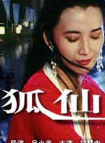 神之塔第二季在线观看免费完整版
