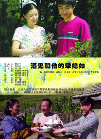 国产成人啪一区二区