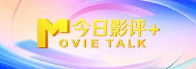 神之塔第二季在线观看免费完整版